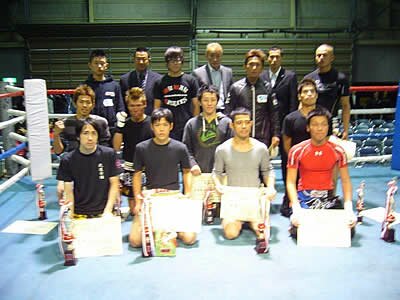 山梨県キックボクシング協会主催　MA日本キックボクシング連盟認定　 ─KICK　BOXING　戦闘甲斐士9─